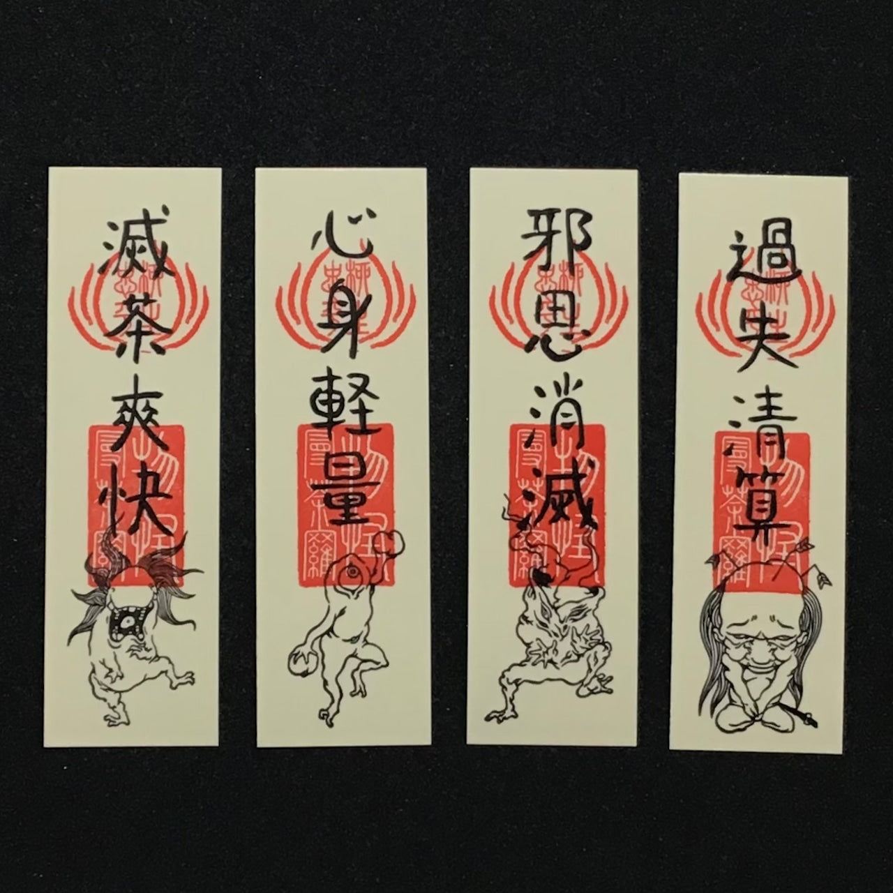YOKAI Amulet Stickers