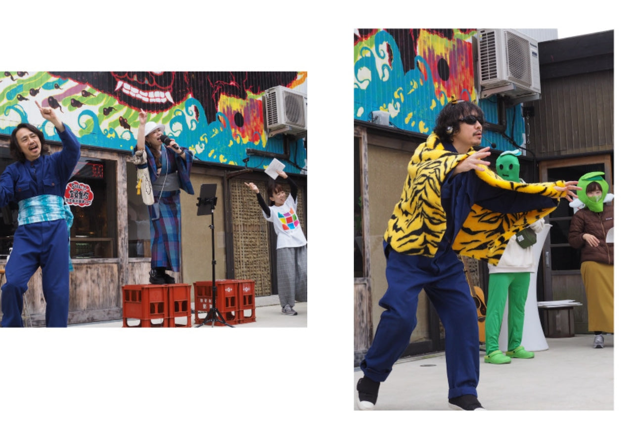 【Limited Edition Deluxe Package】CD + Sticker + Photobook “The Song of Chokeshi”