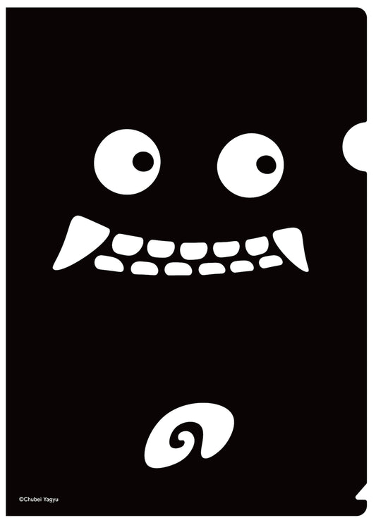 Anything Guide Clear File