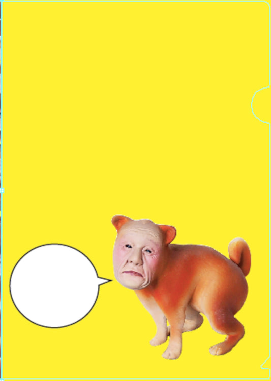 Human-faced Dog Clear File