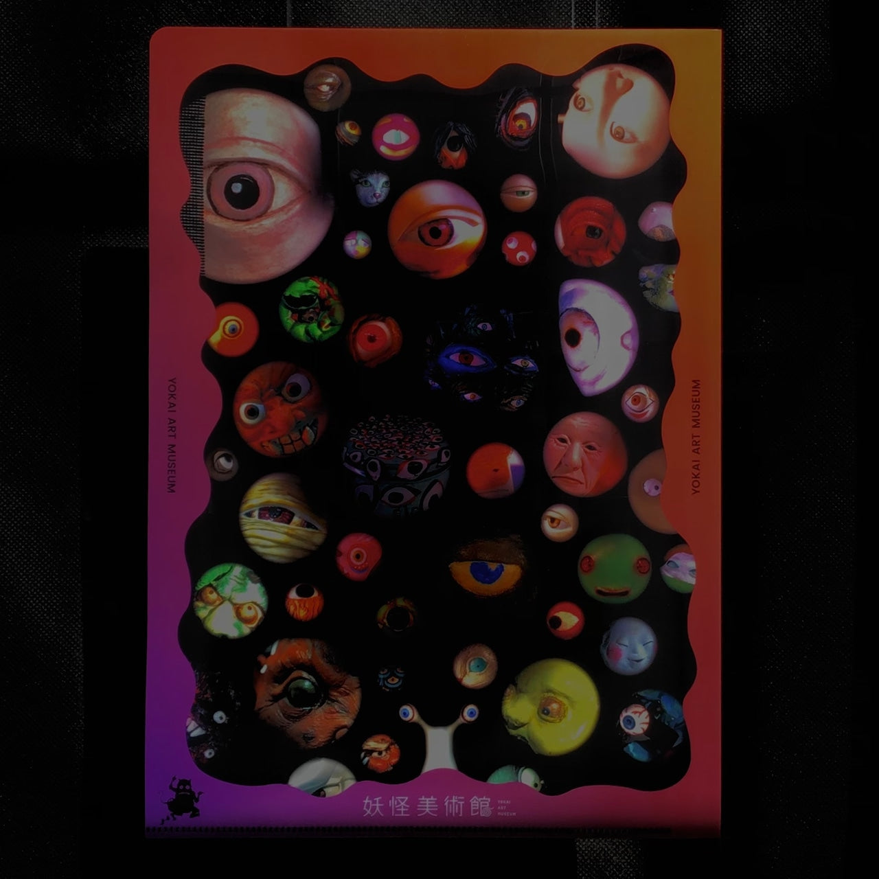 Night at the Museum Clear File