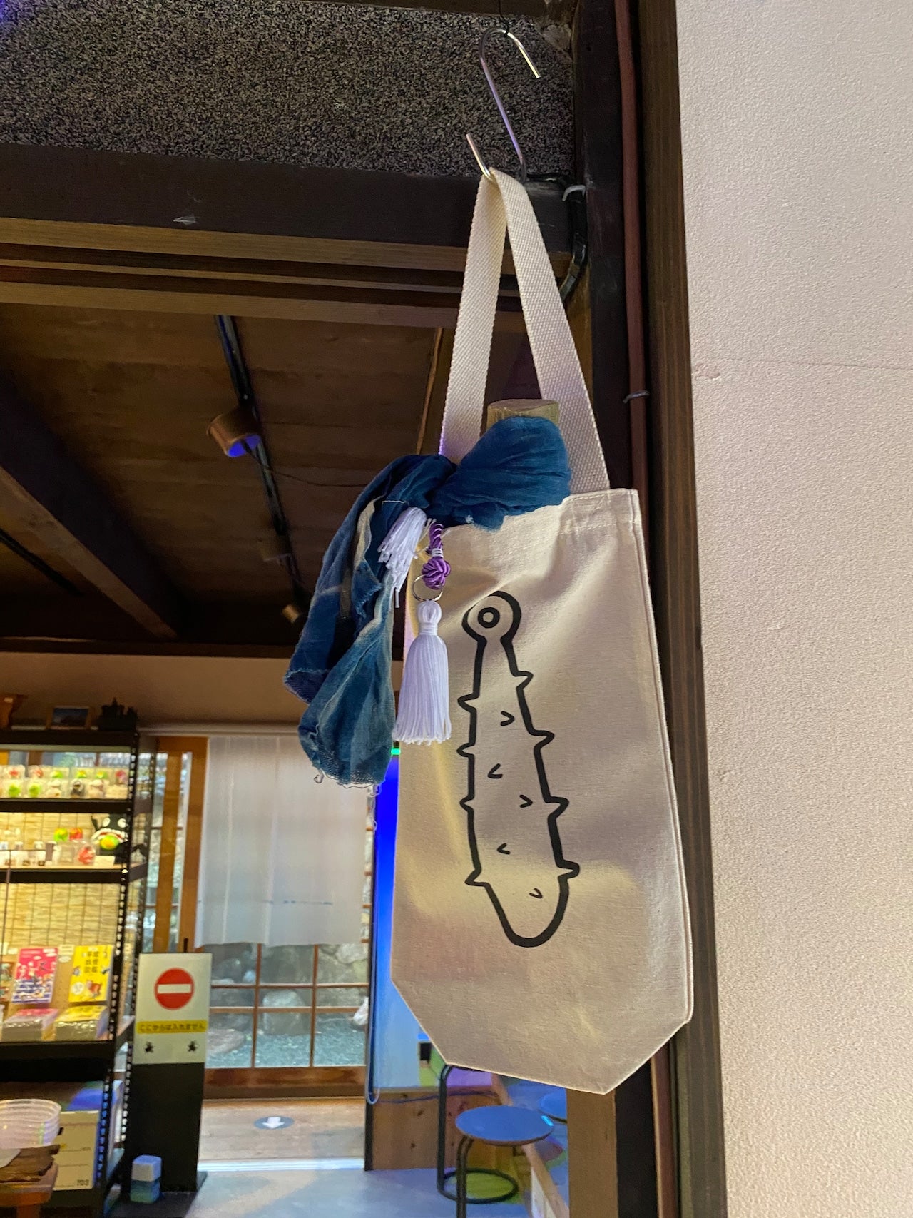 Demons Club Bag